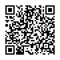 ザボディショップインターナショナルキャンペーンページ