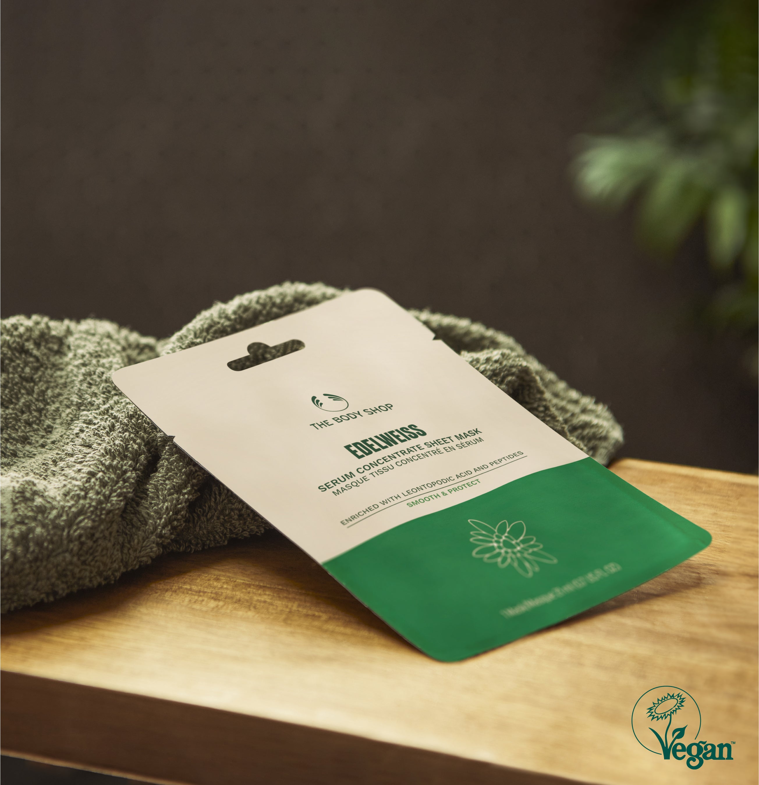 しなやかに弾むような肌へ 人気のスキンケア エーデルワイス シリーズに3つの新アイテムが登場 全製品ヴィーガン対応 23年2月2日 木 新発売 ザボディショップジャパン株式会社のプレスリリース