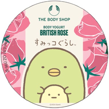 すみっこ※まで、うるおう贅沢 新感覚のとろけるクレンジング&ボディ すみっこ※まで、うるおう贅沢 新感覚のとろけるクレンジング&ボディ