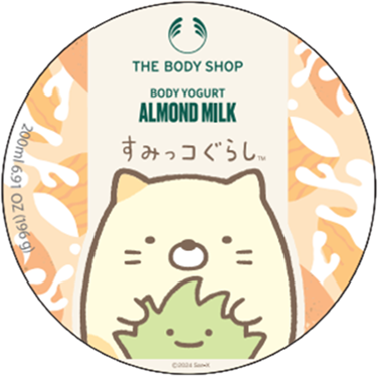 ザボディショップ すみっコぐらし 6種セット ボディローション ザボディショップ すみっコぐらしの限定パッケージ第2弾登場