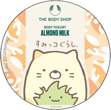 すみっこ※まで、うるおう贅沢 新感覚のとろけるクレンジング&ボディ すみっこ※まで、うるおう贅沢 新感覚のとろけるクレンジング&ボディ