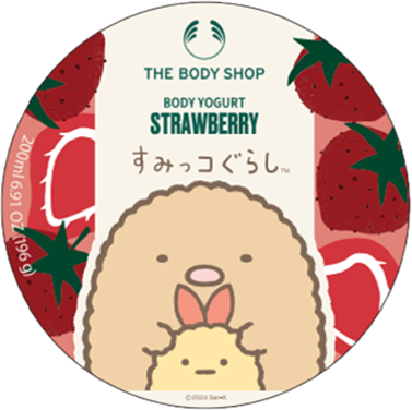 すみっこ※まで、うるおう贅沢 新感覚のとろけるクレンジング