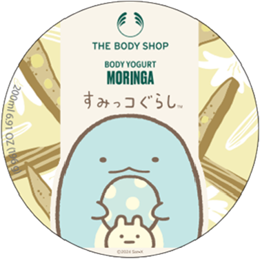THE BODY SHOP ボディローション 6種セット すみっコぐらし ザボディショップ すみっコぐらし 6種セット ボディローション