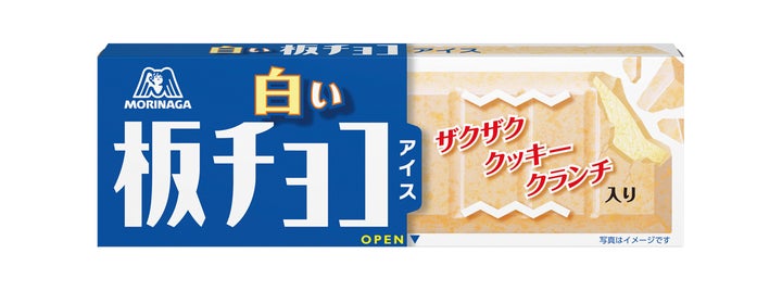 お客様からの熱いご要望にお応えしホワイトチョコタイプが復活!「白い お客様からの熱いご要望にお応えしホワイトチョコタイプが復活!「白い