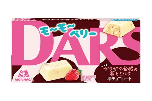 ザクザク食感と蜜漬け苺がモーたまらない「白いダース＜モーモーベリー