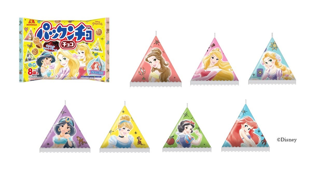 【最終価格】ディズニーキャラクター　パックンチョマスコット ディズニーキャラクター パックンチョマスコット ハートミッキー