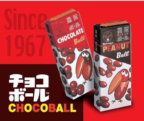 ハイソフト」が2年半ぶりに封入カードを刷新 懐かしい商品をデザイン ハイソフト」が2年半ぶりに封入カードを刷新 懐かしい商品をデザイン