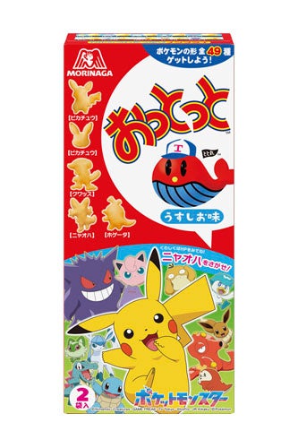 おっとっと☆ 過去最大全74種のポケモンがおっとっとの菓子型として登場