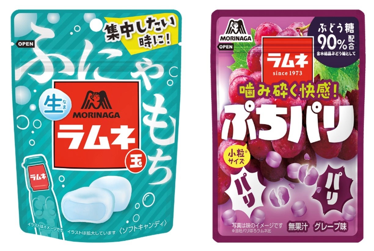 ラムネの食感が進化!「ハイチュウ」の技術を生かした新食感のラムネ「生ラムネ玉」 心地よいパリっと食感「ぷちパリラムネ<グレープ味>」9月12日 ...