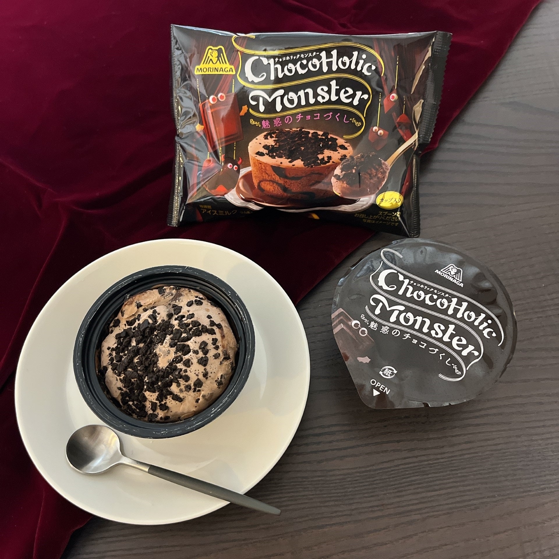 アイスは夜食需要が最多・秋の夜長にぴったりな「夜アイス」の新定番が