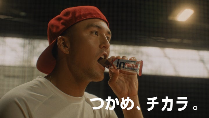 ヌートバー選手のチカラ強く前進する姿を描いた新CM!アスリートの挑戦姿勢に注目 ヌートバー選手のチカラ強く前進する姿を描いた新CM!アスリートの挑戦姿勢に注目