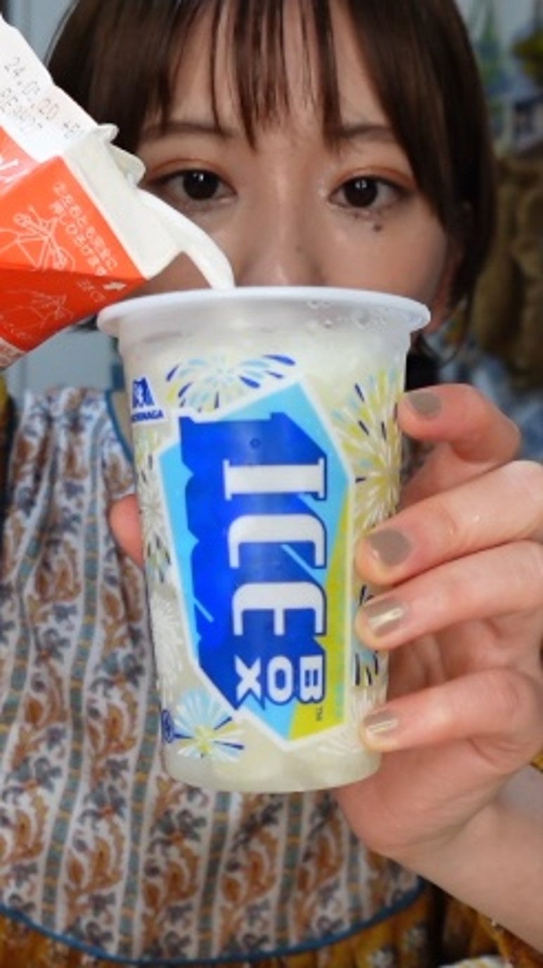 アイスBOX ICEBOX [アイスボックス]｜森永製菓