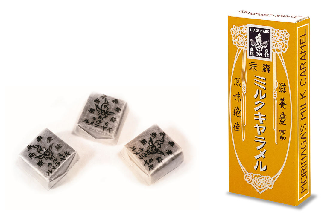 6月10日はミルクキャラメルの日】今年は「森永ミルクキャラメル」111