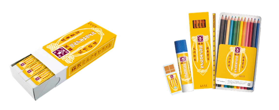 森永ミルクキャラメル111周年キャンペーン景品 GTO32rLaYAMIoRY.jpg:large