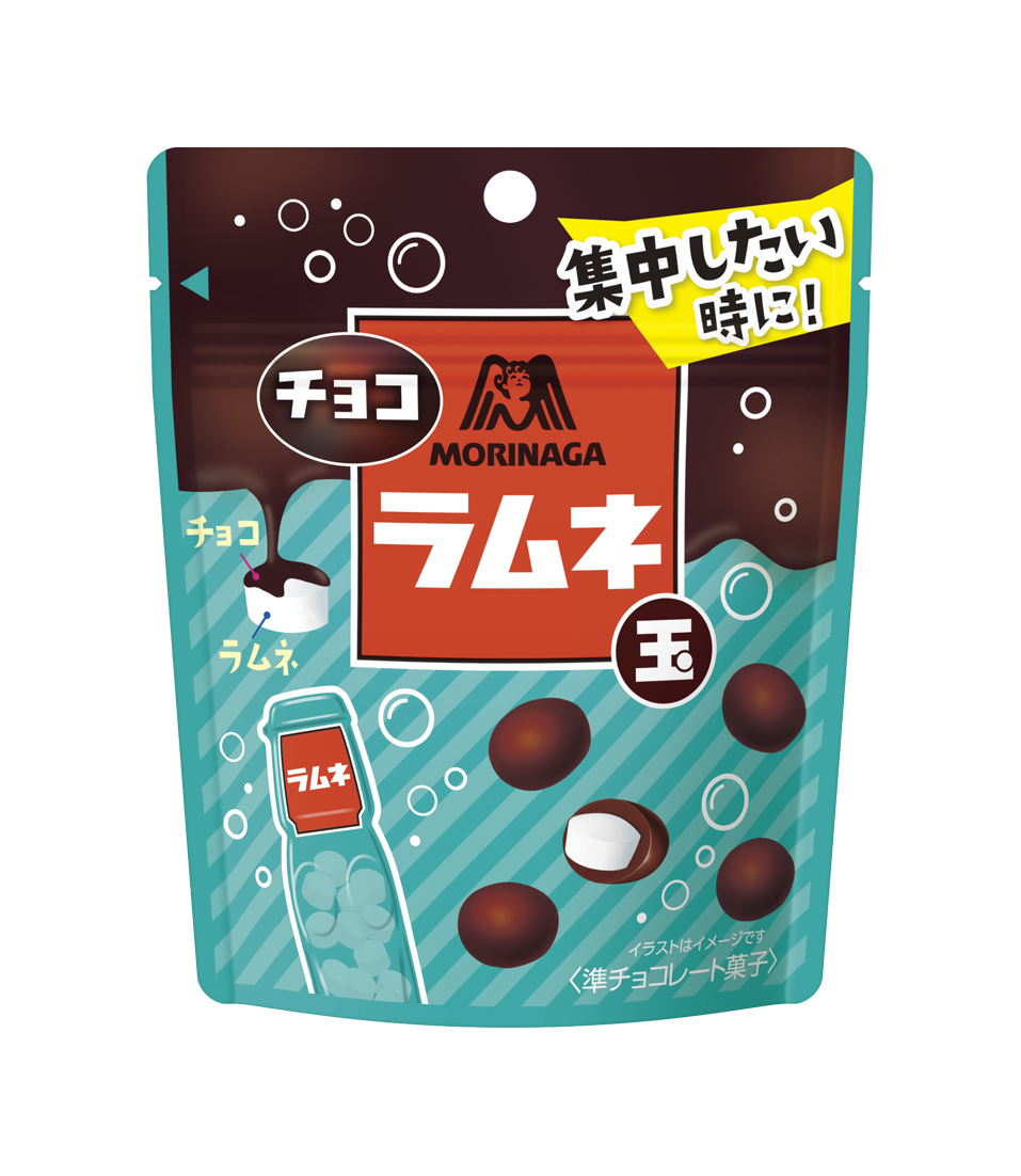 ラムネ×チョコの新しい味わい「チョコラムネ玉」6月4日新発売 | 森永