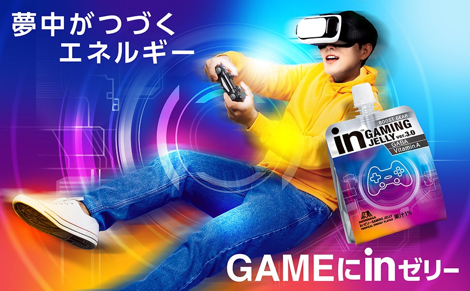 週末限定値下げ センティナリーサクヤ　アイクリーム 19896-395-