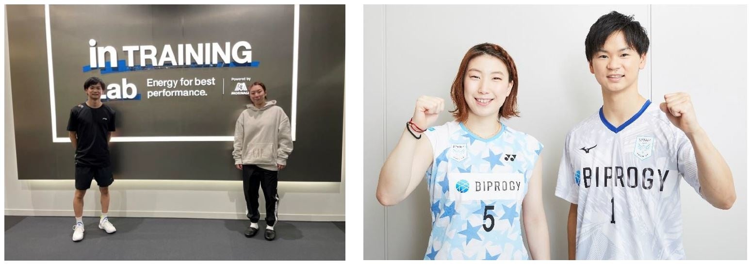 SJリーグBIPROGY東野有紗選手Tシャツ