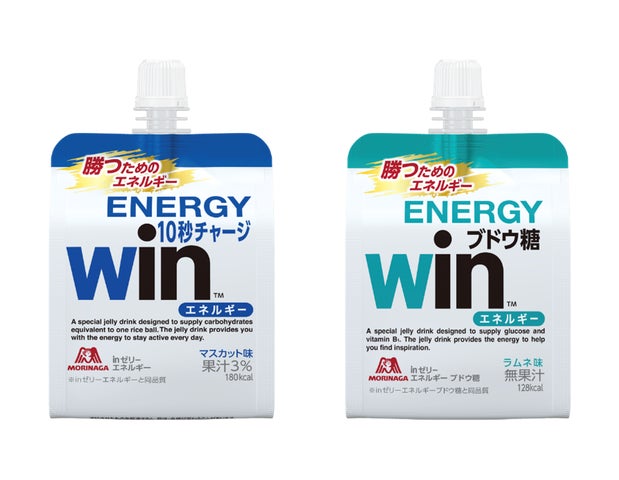 SNSで話題のお守り風「Winゼリー」が実際のパッケージになって登場 SNSで話題のお守り風「Winゼリー」が実際のパッケージになって登場