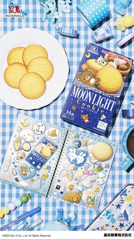 平成発の人気キャラも大集合の“シール帳”風広告が出現! 好評の「森永 平成発の人気キャラも大集合の“シール帳”風広告が出現! 好評の「森永