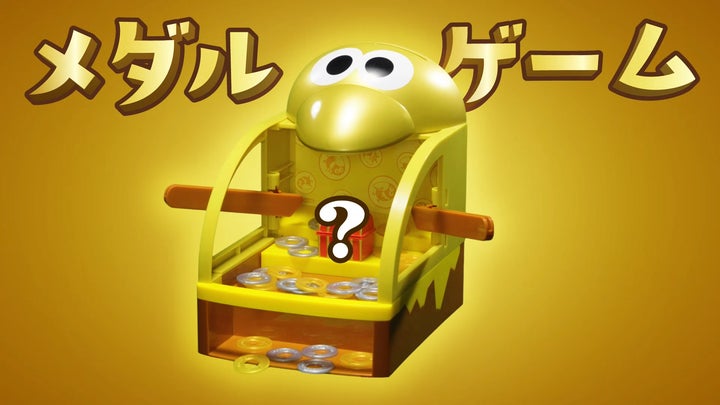 チョコボールで”金”を当てて年始から運試し! 2026年の新おもちゃの チョコボールで”金”を当てて年始から運試し! 2026年の新おもちゃの
