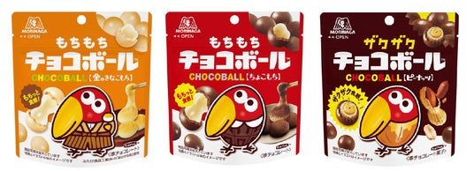 発売59年のチョコボールが挑む“もちもち体験”！チョコではなく