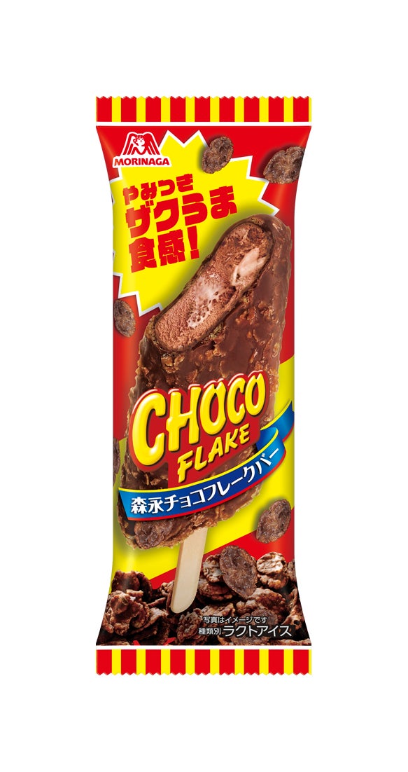 株式会社スタイリングライフ・ホールディングス、「第14回 咲洲こどもEXPO 2026」に出展!!