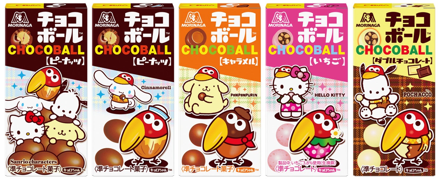 4人の個性あふれる部屋を巡る体験型イベント「うちにはバリスタがいる。by ネスカフェ」11月5日(木)から14日(土)に開催