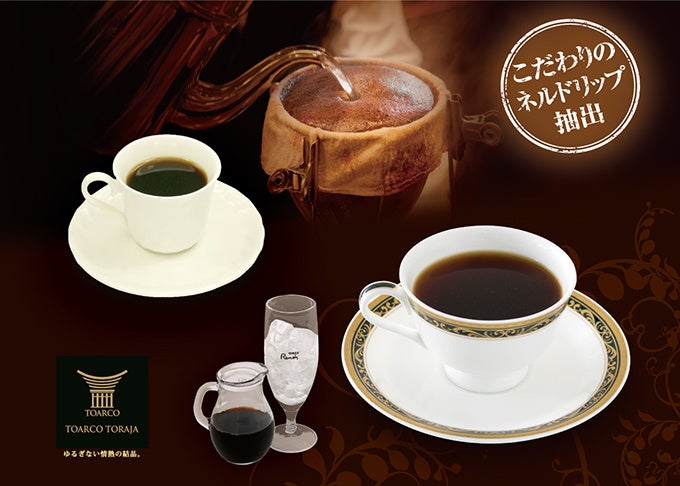 メニューイメージ