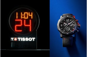 他に類をみない輝きと共に:新作 TISSOT Desirの登場 | スウォッチ 他に類をみない輝きと共に:新作 TISSOT Desirの登場 | スウォッチ