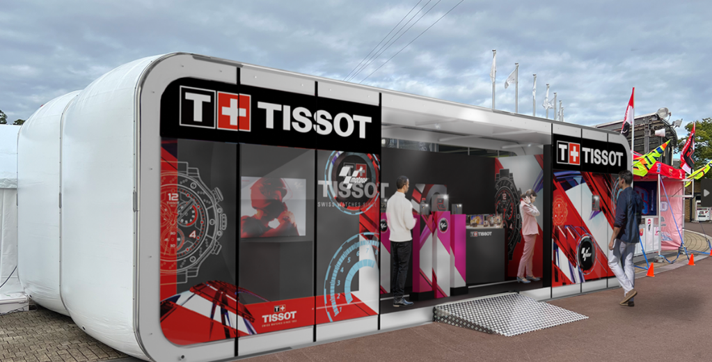 TISSOTブースイメージ