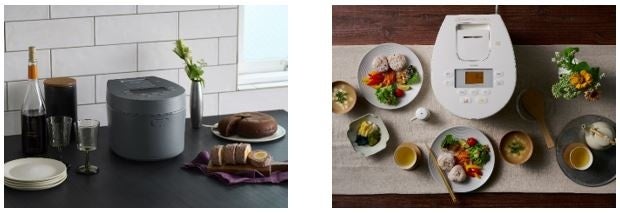 アイリスオーヤマの家電2製品がグッドデザイン賞を受賞