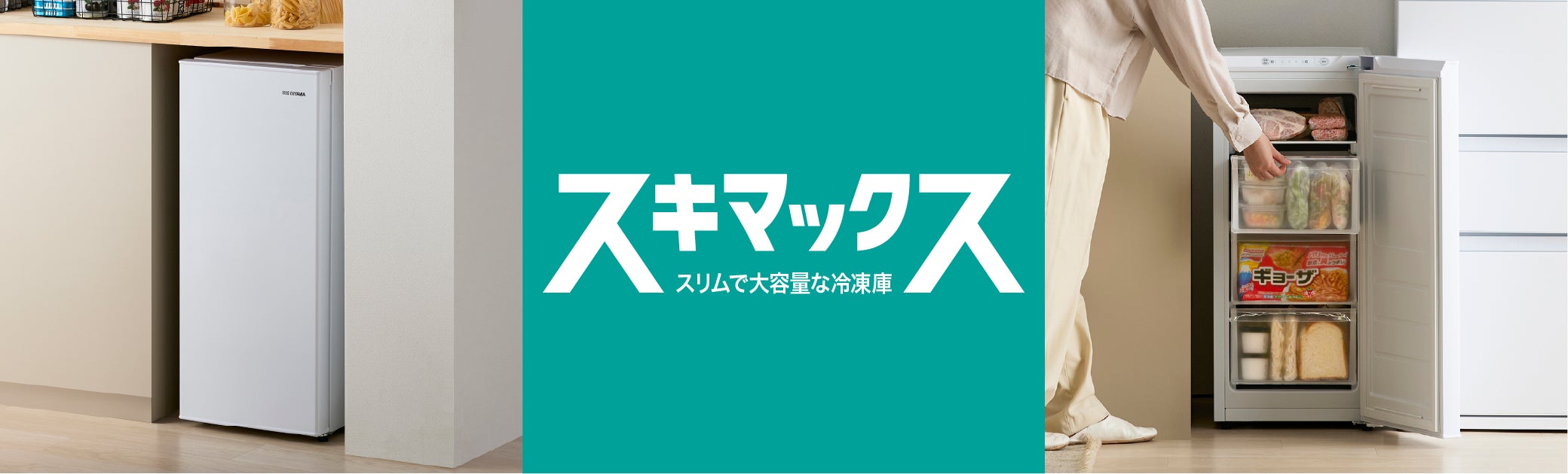 19955-792- 19955-792-