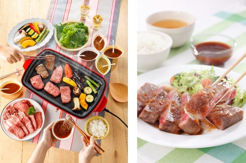 おうち焼肉／おろしステーキ