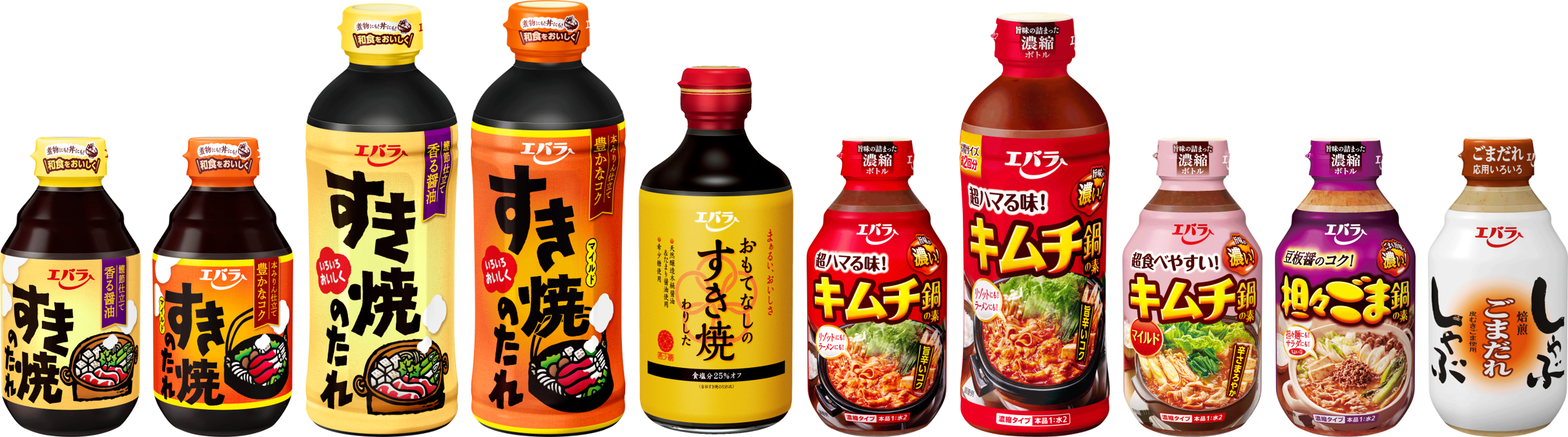 【即購入可】エバラ食品　当選品　フライパン エバークック デコ 26cmフライパン ブラック《公式》キッチン用品ソル