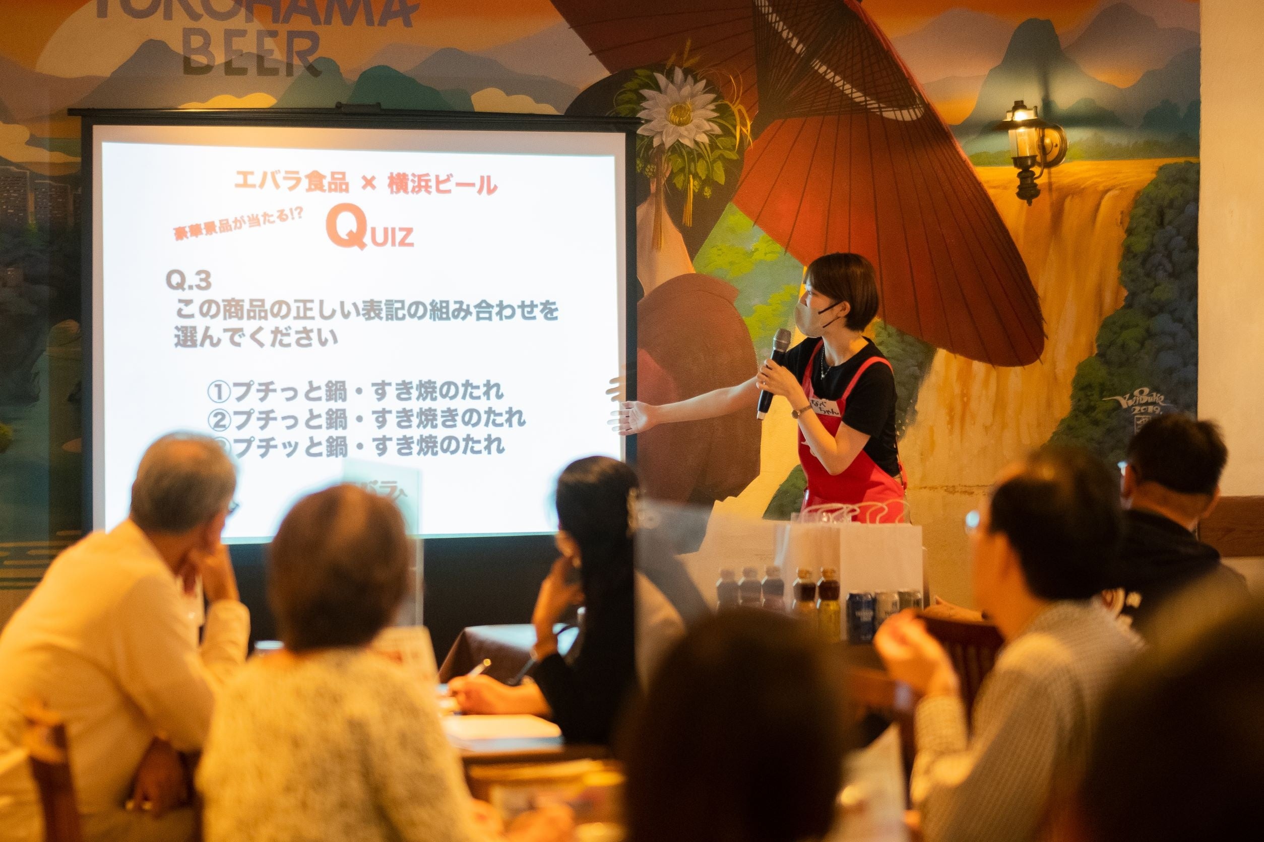 クイズ大会の様子