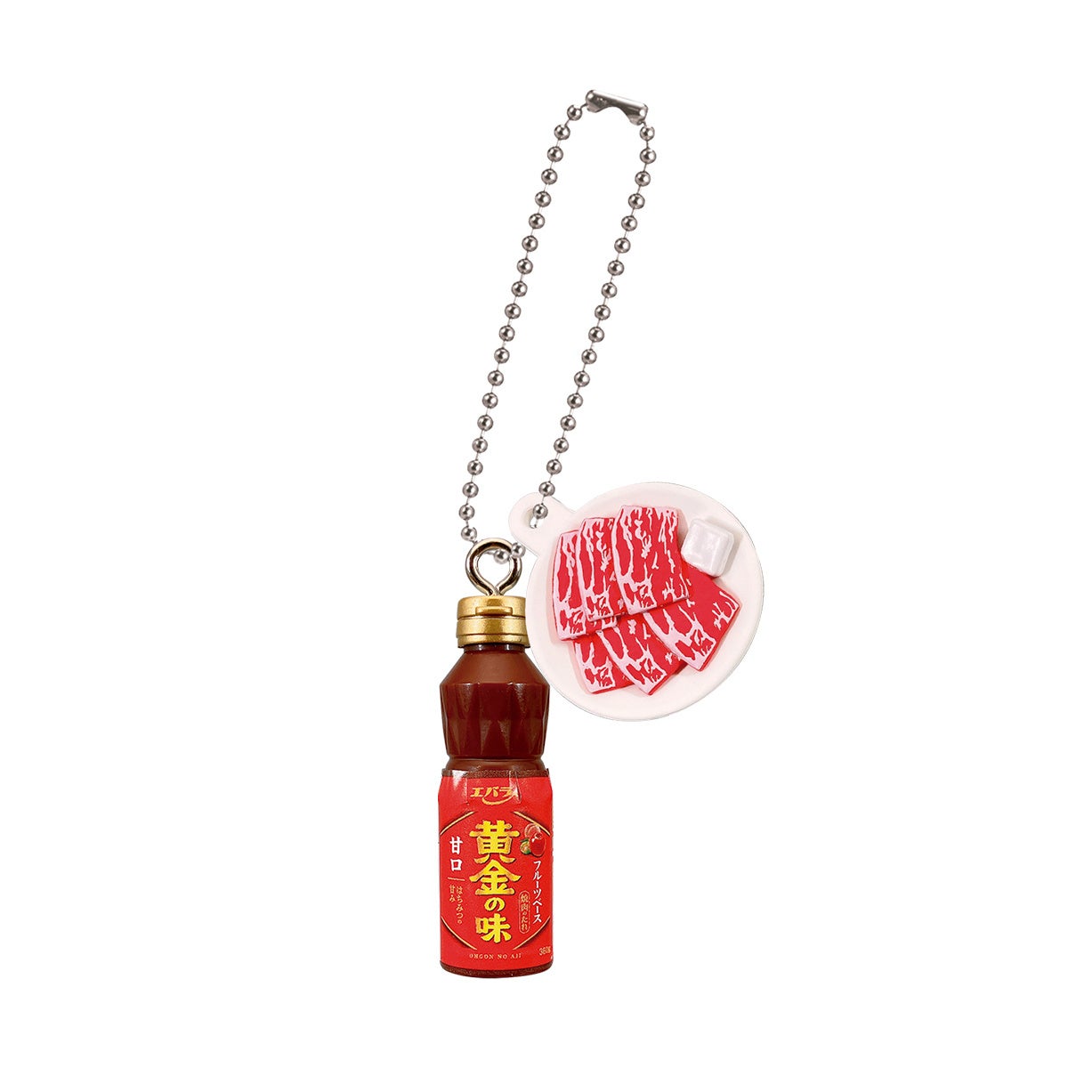 「黄金の味 甘口」