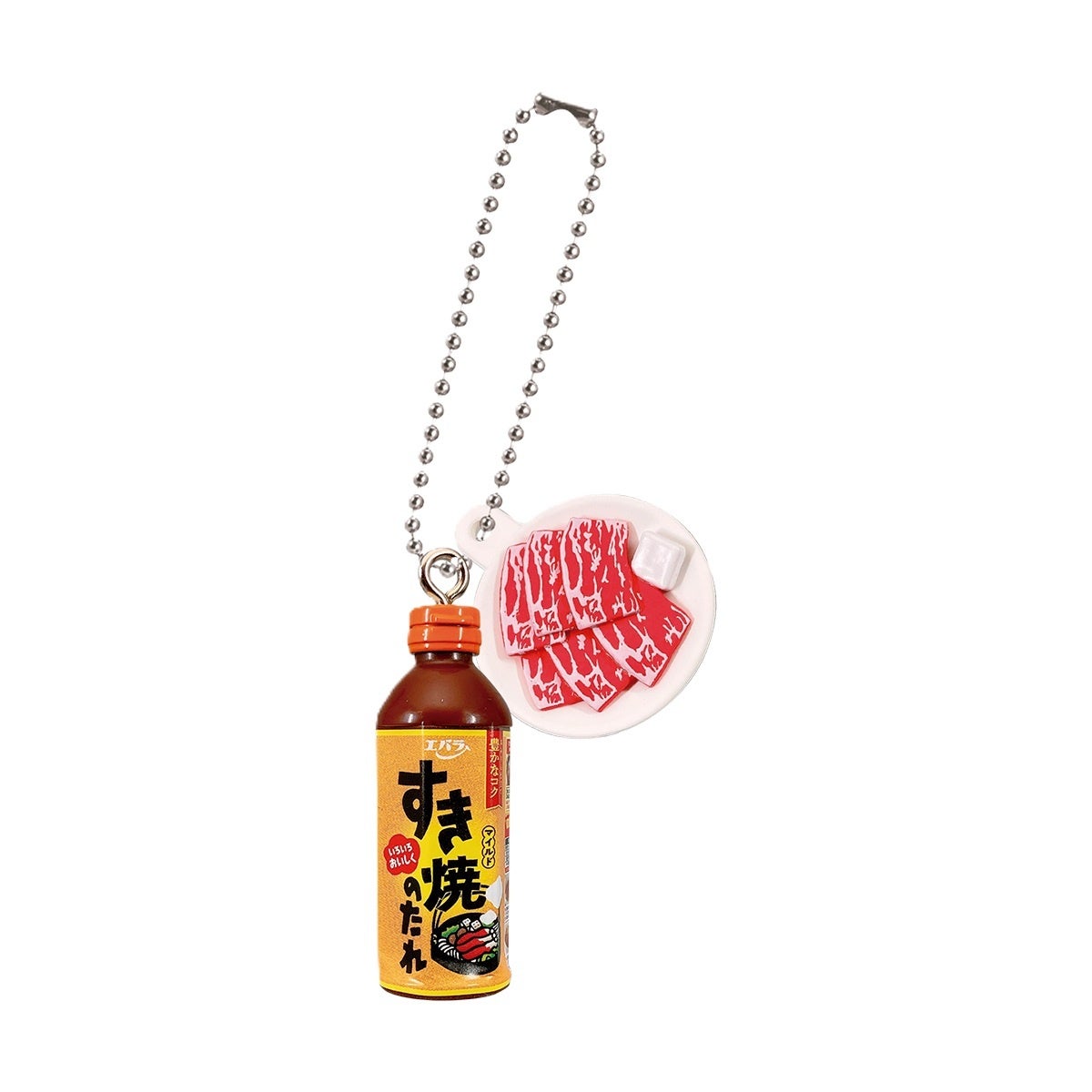 エバラ食品 ダブルチャームスイング」がガシャポン®に初登場