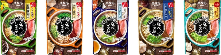 なべしゃぶ®」シリーズが「神奈川なでしこブランド2024」に当社 なべしゃぶ®」シリーズが「神奈川なでしこブランド2024」に当社