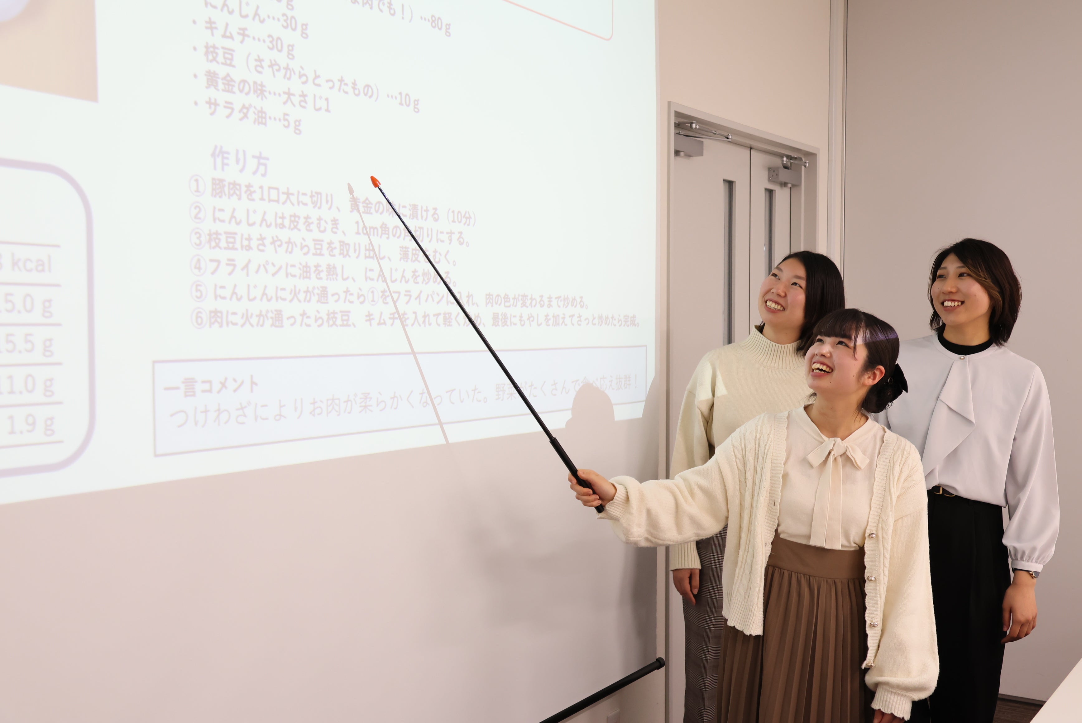 1次審査　プレゼンの様子