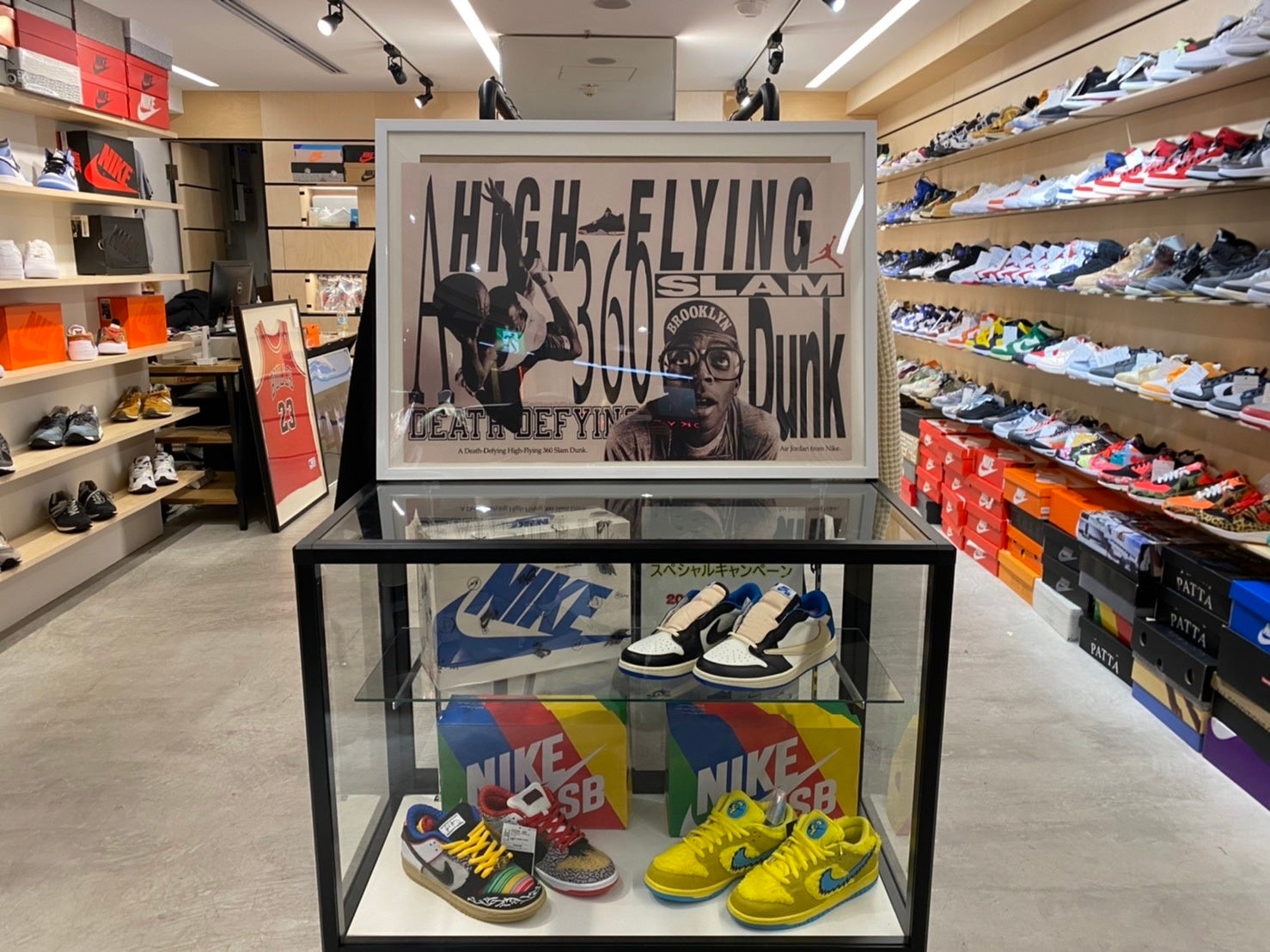 お金がなくても レアスニーカーが手に入る 原宿に物々交換できるショップが誕生 株式会社ベクトルのプレスリリース お金がなくても レアスニーカーが手に入る 原宿に物々交換できるショップが誕生 株式会社ベクトルのプレスリリース