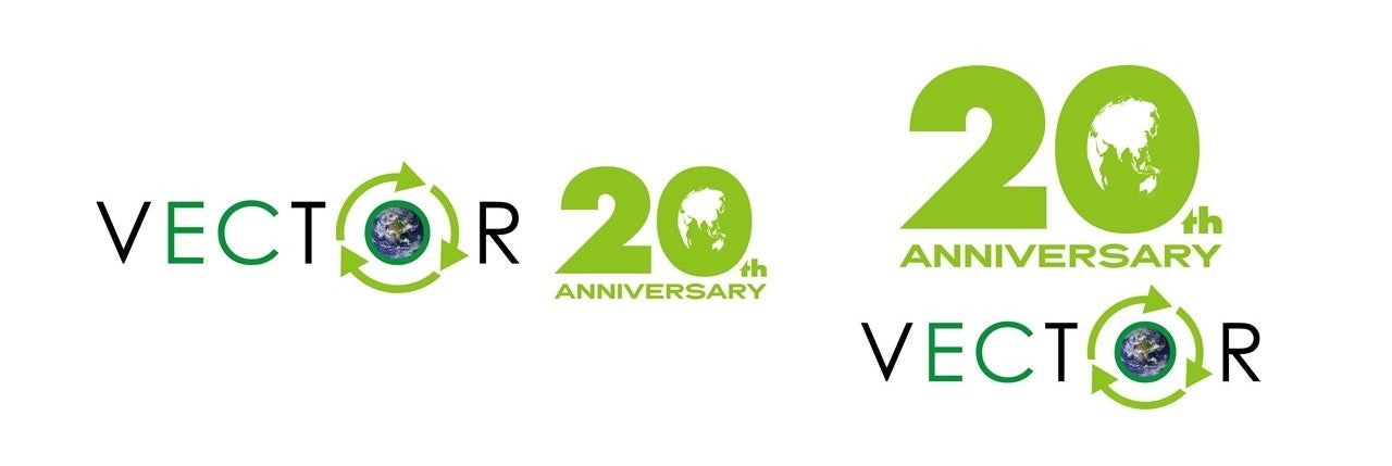 リサイクルショップ ベクトル オープン周年 Air Jordan 1からair Jordan までをプレゼントするキャンペーンを実施 株式会社ベクトルのプレスリリース