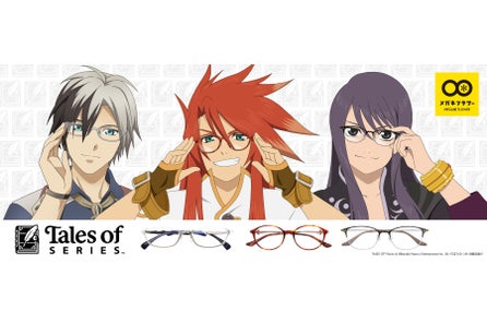 五等分の花嫁 とのコラボメガネ販売開始 株式会社メガネフラワーのプレスリリース 五等分の花嫁 とのコラボメガネ販売開始 株式会社メガネフラワーのプレスリリース