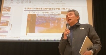 ARスポーツHADOの学校体育実践発表会レポート ARスポーツHADOの学校体育実践発表会レポート
