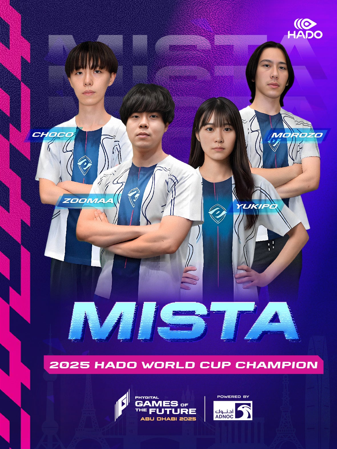 HADO世界決戦！アブダビ未来型スポーツ大会に日本代表MISTA出場