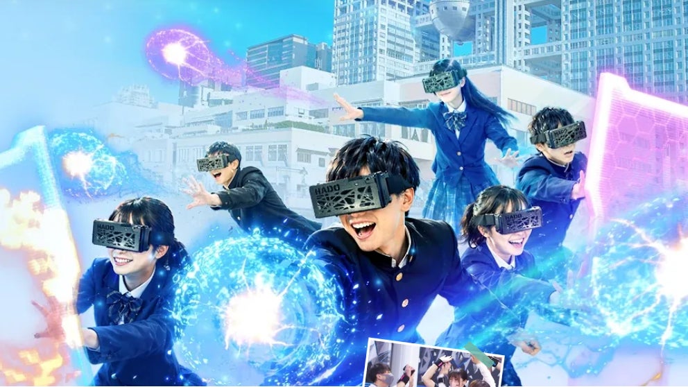 次世代eスポーツとして広がる「HADO」、修学旅行・校外学習での ...