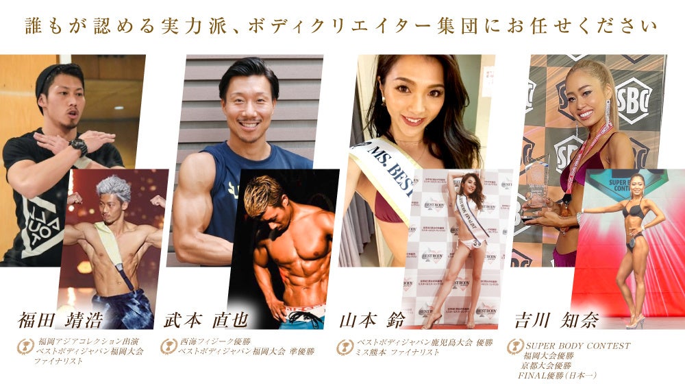神村学園　ホットスタッフ　トレーナー赤 sf057670-01_720x.jpg?v=1712038936
