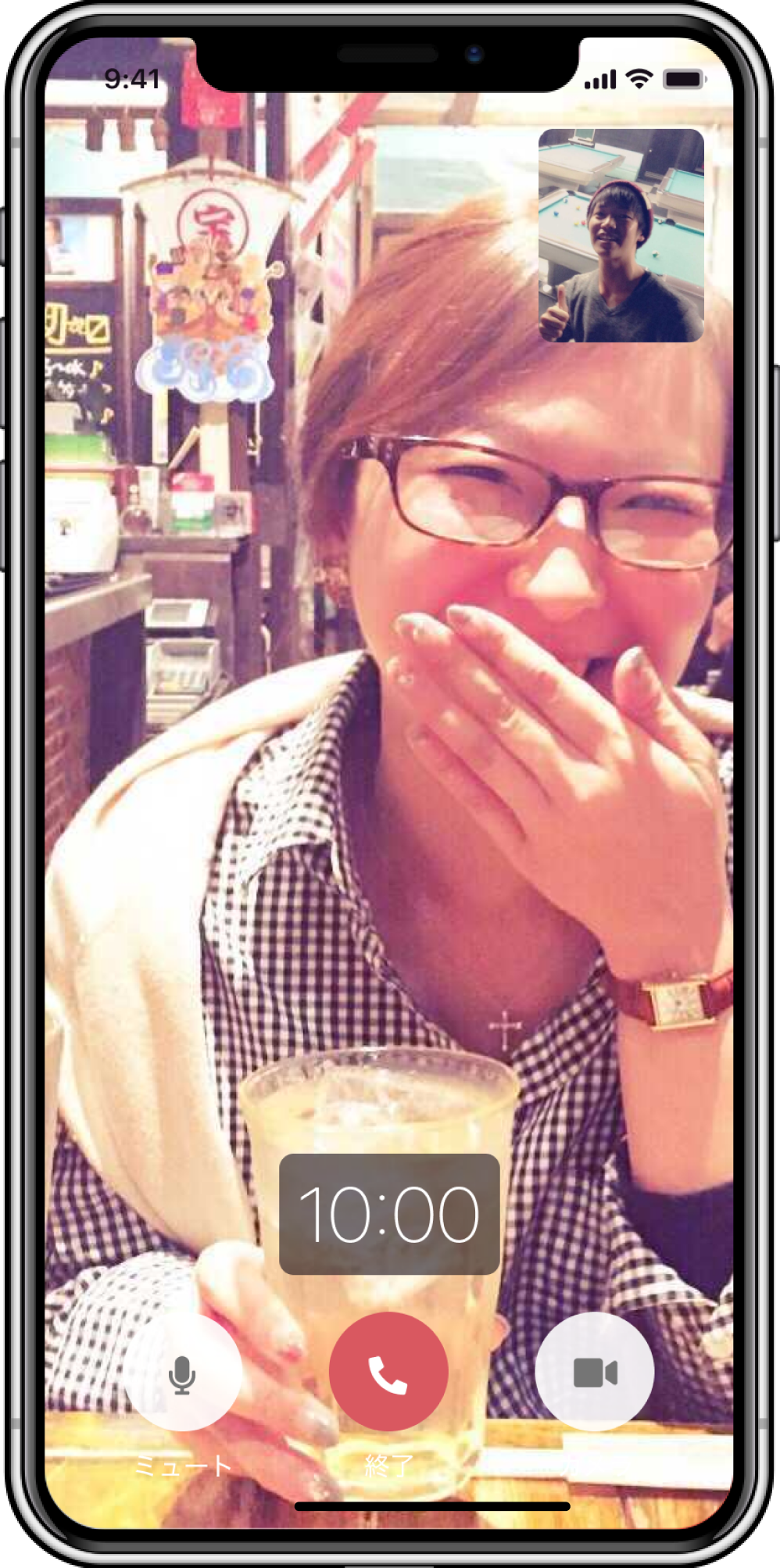 オミカレLive~通話イメージ~