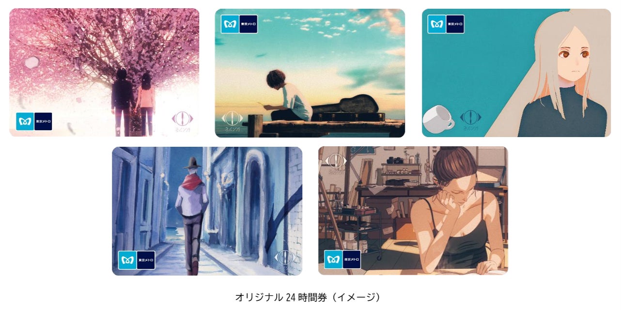 ヨルシカ 幻燈 + しおり Amazon.co.jp: 幻燈 (画集アルバム ヨルシカ 幻燈 + しおり Amazon.co.jp: 幻燈 (画集アルバム