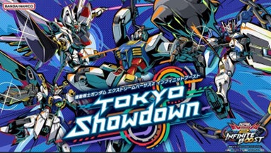 機動戦士ガンダム EXVS.2 インフィニットブースト TOKYO Showdown」を 機動戦士ガンダム EXVS.2 インフィニットブースト TOKYO Showdown」を