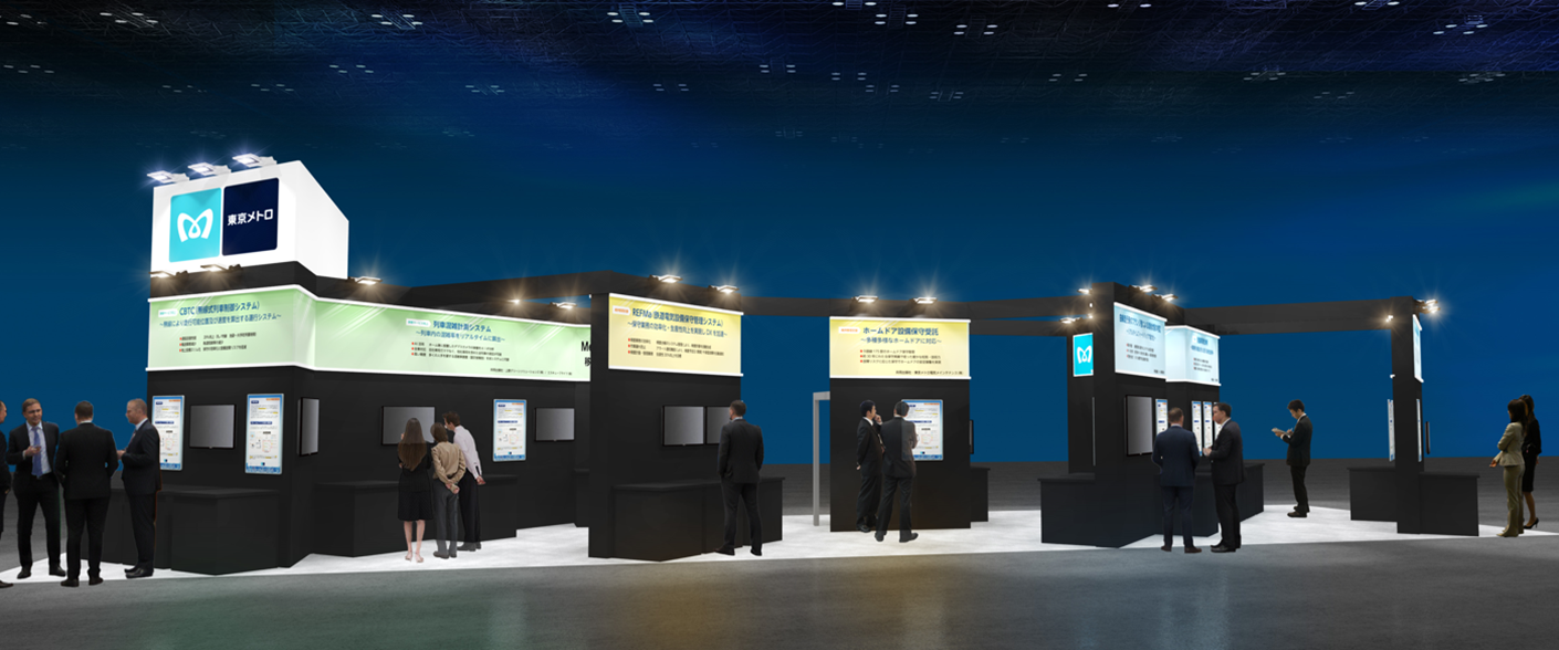 CLAMP展　限定特製カード　都営、東京メトロきっぷ等セット Amazon.co.jp: CLAMP展 開幕記念限定 特製5連カード レプリカチケット